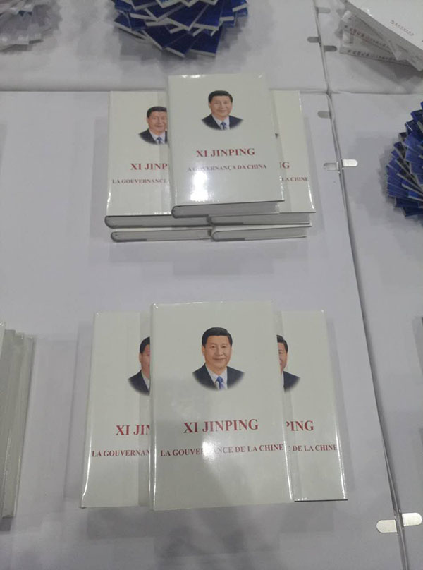 Fórum do Cintur?o e Rota: Centro de imprensa inicia funcionamento experimental