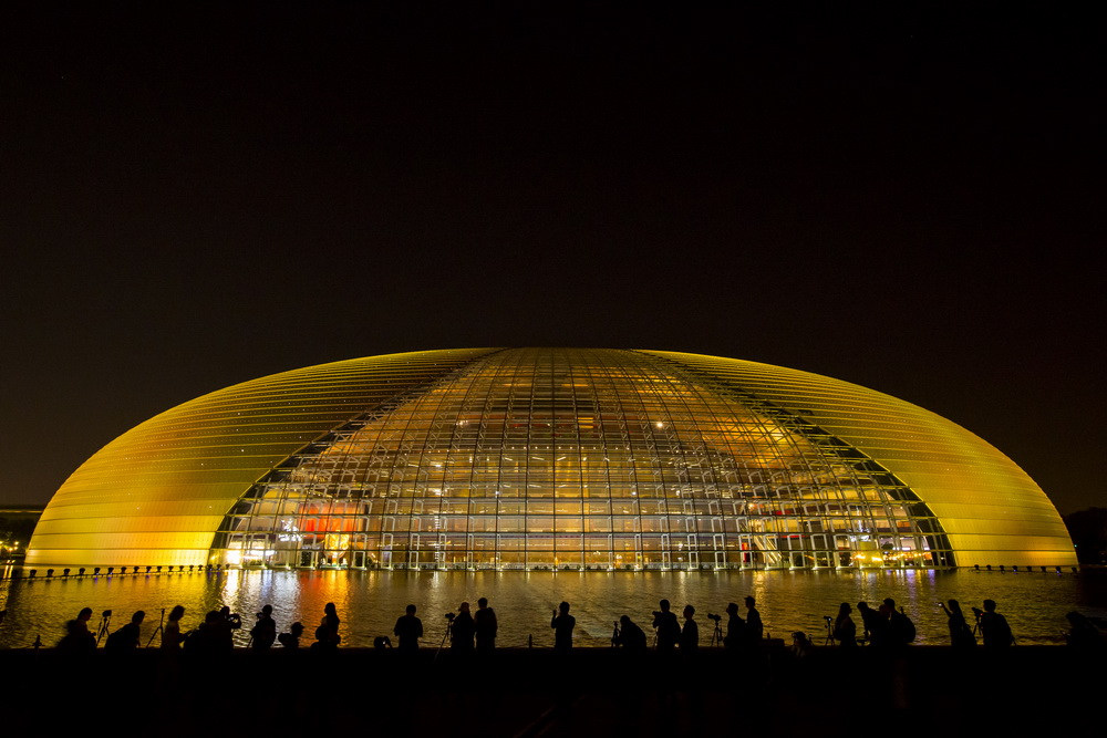 Beijing iluminada para receber o Fórum do Cintur?o e Rota