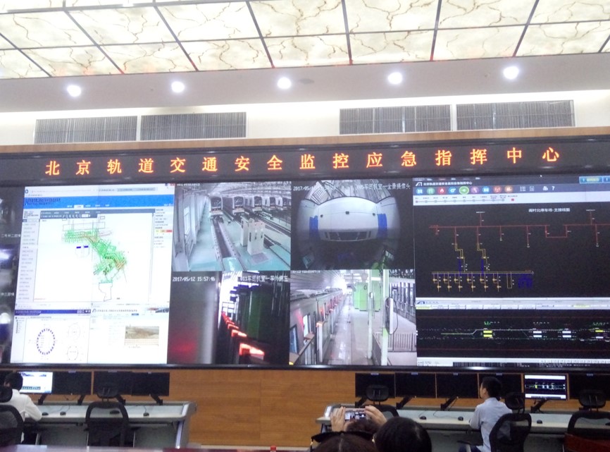 Metro de Beijing prepara a chegada de veículos sem condutor