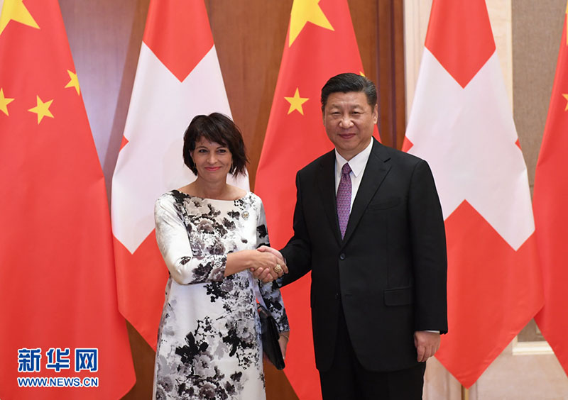 Presidente chinês pede atualiza??o do acordo de livre comércio com Suí?a