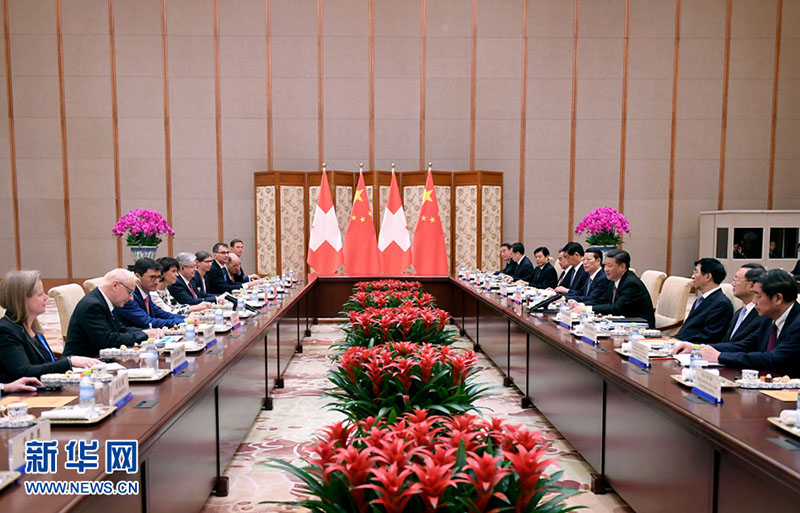 Presidente chinês pede atualiza??o do acordo de livre comércio com Suí?a
