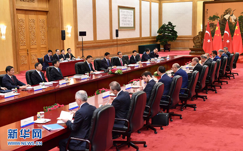 China e Turquia v?o refor?ar coopera??o sob Iniciativa do Cintur?o e Rota