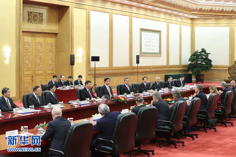 China e Argentina prometem refor?ar la?os bilaterais