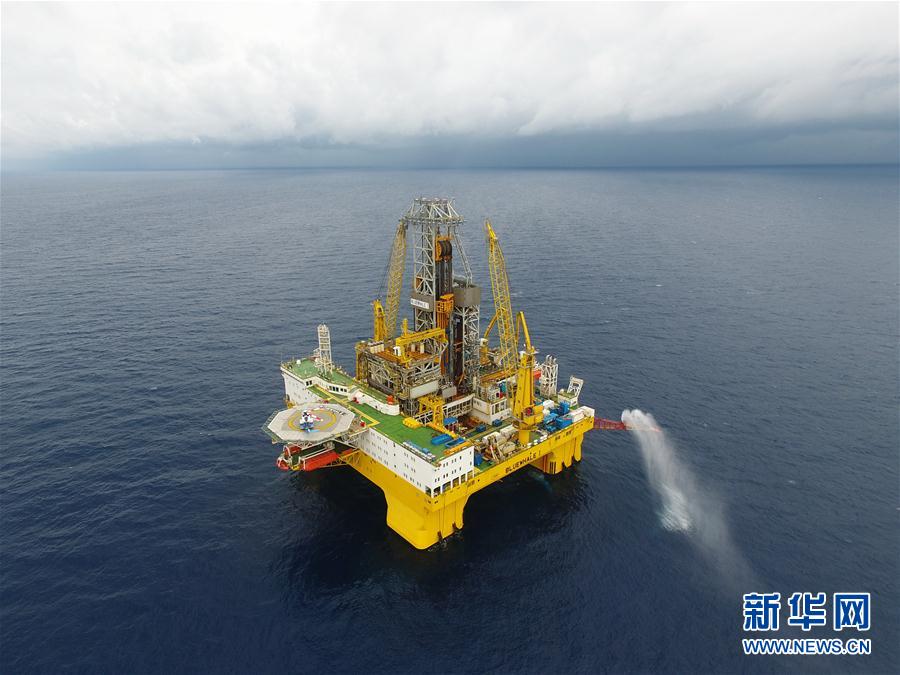 China recupera metano preso em gelo marinho