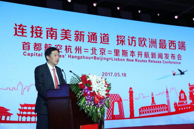 Liga??o aérea direta entre China e Portugal formalizada em cerimónia na capital chinesa