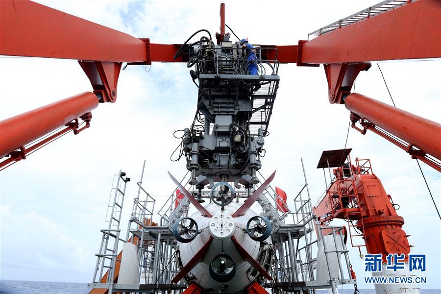 Submersível Jiaolong realizará mergulho na fossa das Marianas