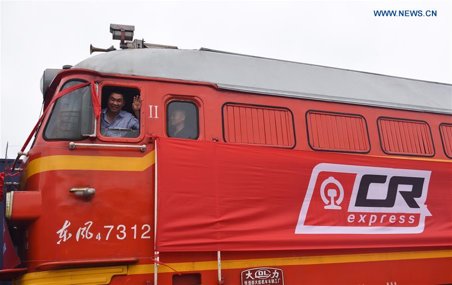 Nova rota sino-europeia de trens de mercadorias com partida em Shenzhen entra em opera??o