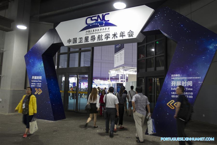 8a Conferência de Navega??o de Satélite da China tem início em Shanghai