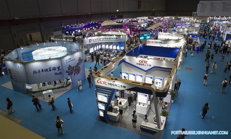 8a Conferência de Navega??o de Satélite da China tem início em Shanghai