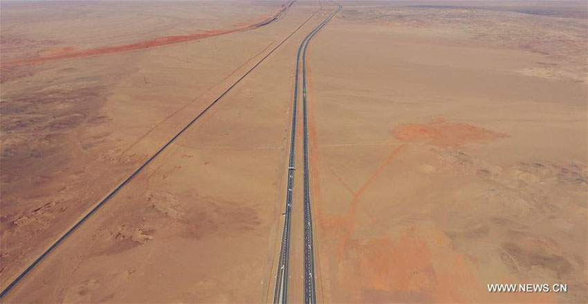 Autoestrada G7 entre Beijing e Urumqi prepara inaugura??o da circula??o rodoviária