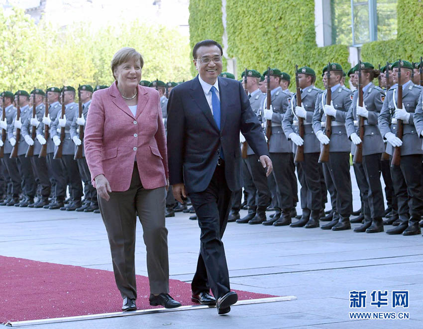 China reitera apoio à integra??o europeia