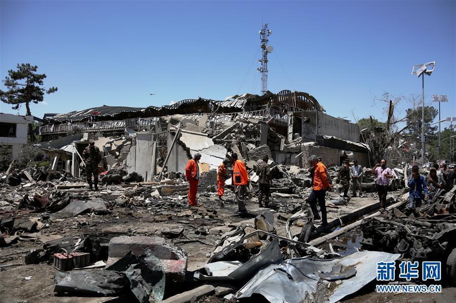 Explos?o de carro-bomba deixa pelo menos 80 mortos e 350 feridos