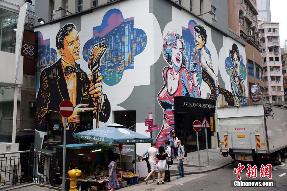 Hong Kong prepara 20o aniversário do retorno à pátria