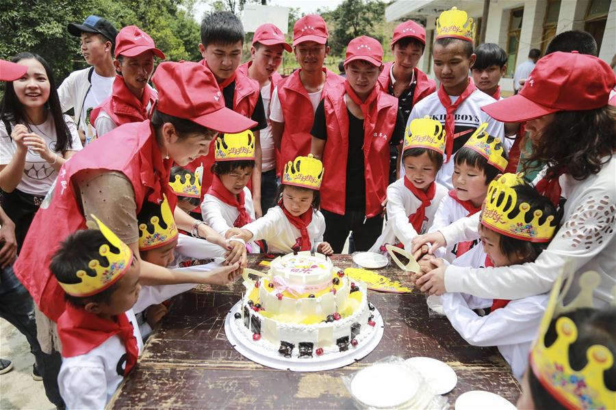 Celebra??es do Dia das Crian?as ao redor da China