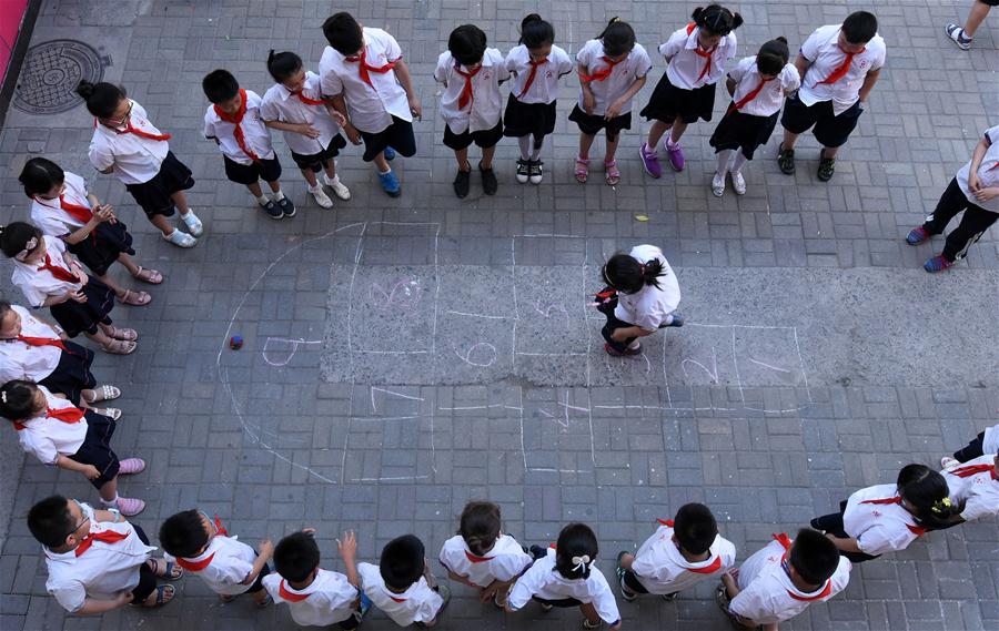 Celebra??es do Dia das Crian?as ao redor da China
