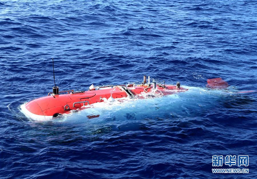 Submersível chinês Jiaolong completa 20o mergulho na Fossa das Marianas