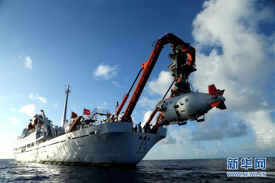 Submersível chinês Jiaolong completa 20o mergulho na Fossa das Marianas