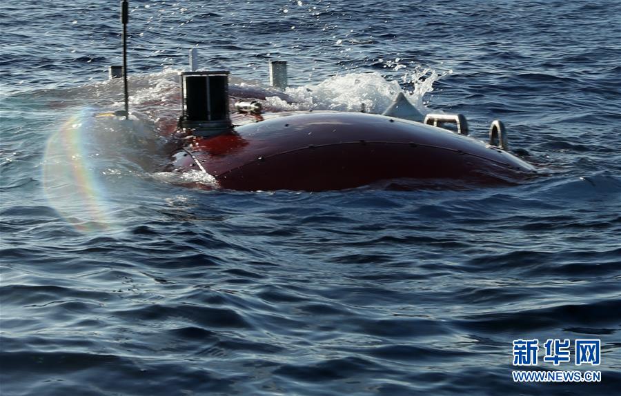 Submersível chinês Jiaolong completa 20o mergulho na Fossa das Marianas