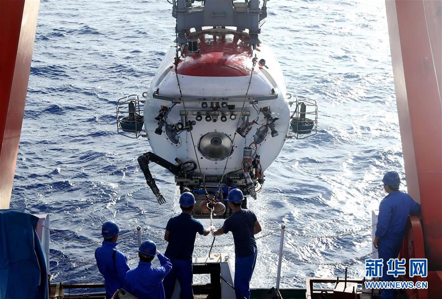 Submersível chinês Jiaolong completa 20o mergulho na Fossa das Marianas
