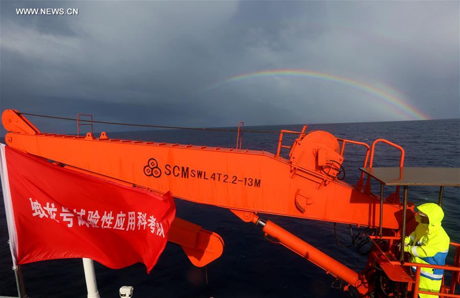 Submarino chinês Jiaolong completa 2o mergulho na Fossa de Yap