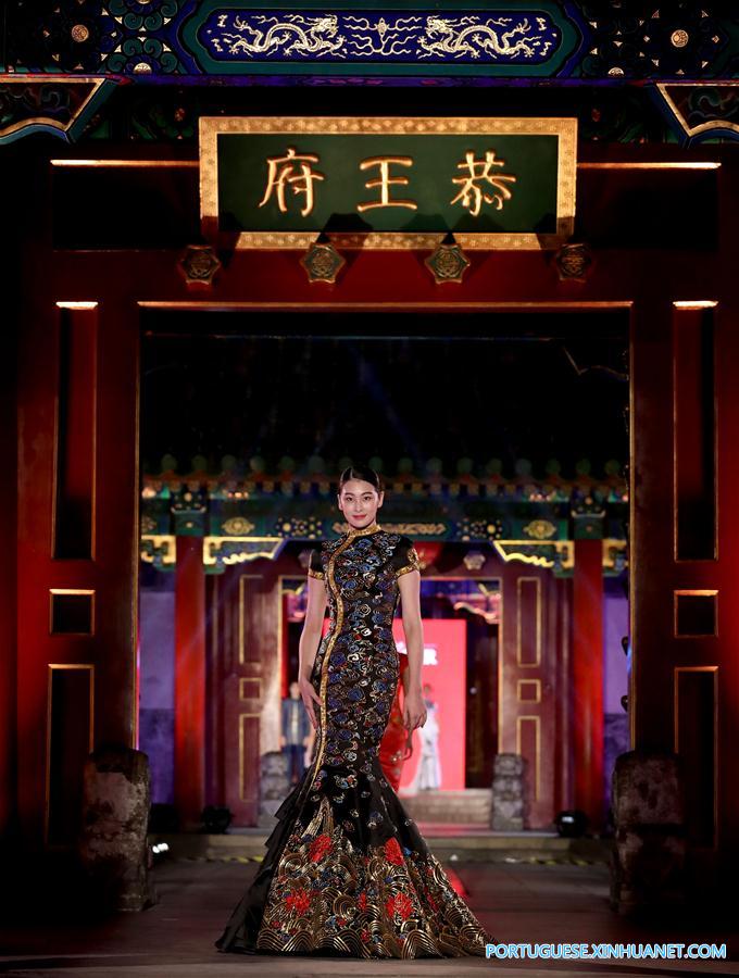 Cria??es do bordado de Suzhou s?o apresentadas em Beijing