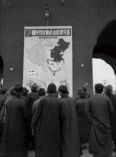 Dois fotógrafos chineses documentam a história do país