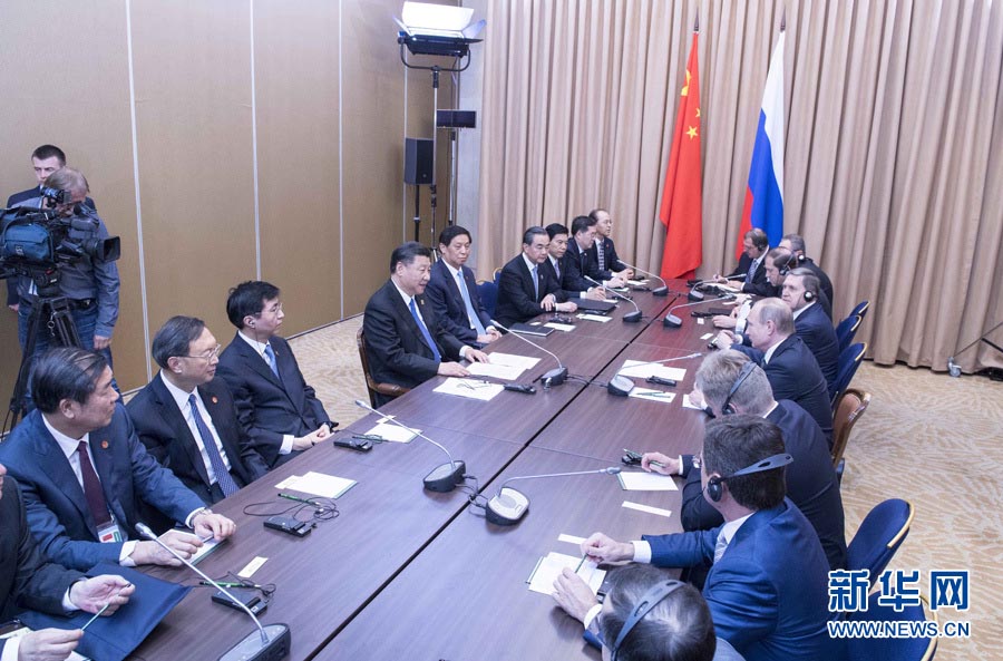 Xi e Putin discutem la?os bilaterais e desenvolvimento da OCS