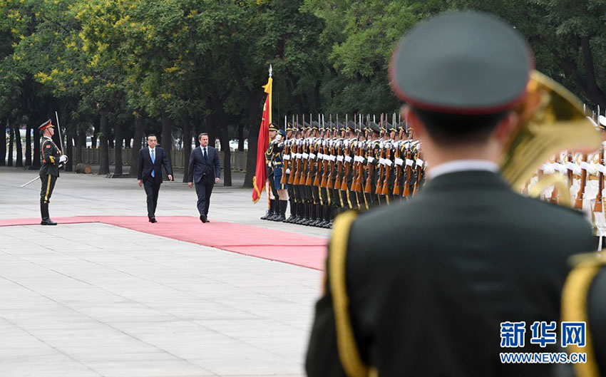China e Luxemburgo buscam incremento da coopera??o
