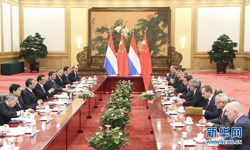 China e Luxemburgo buscam incremento da coopera??o