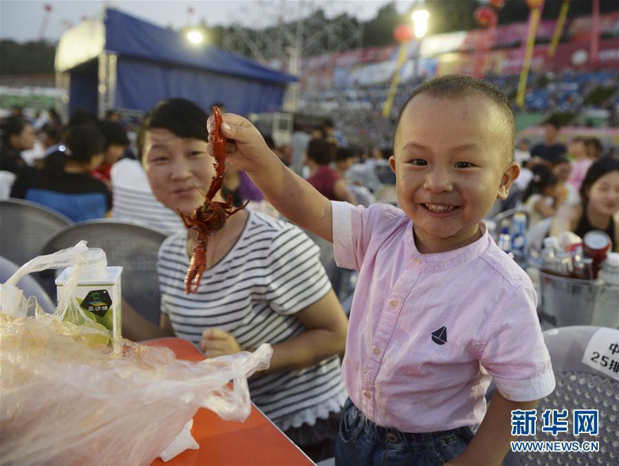 Festival do Lagostim realizado em Jiangsu