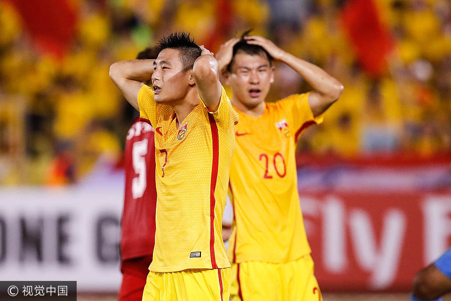 Aspira??es chinesas para a Copa do Mundo 2018 desvanecem após empate contra a Síria