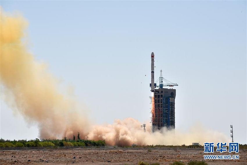 China lan?a telescópio espacial para estudar buracos negros e pulsares