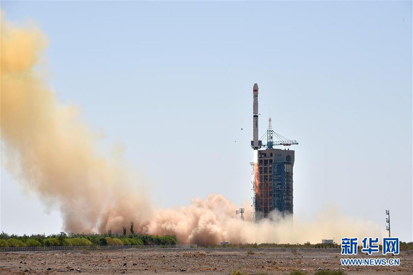 China lan?a telescópio espacial para estudar buracos negros e pulsares