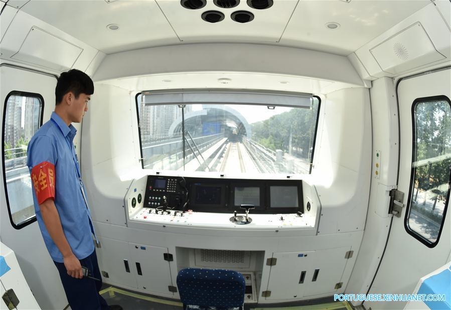 Linha Yanfang do metr? de Beijing será inaugurada até o final de 2017