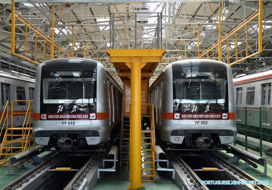 Linha Yanfang do metr? de Beijing será inaugurada até o final de 2017
