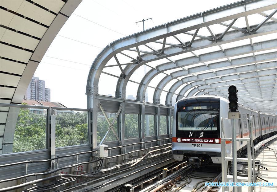 Linha Yanfang do metr? de Beijing será inaugurada até o final de 2017