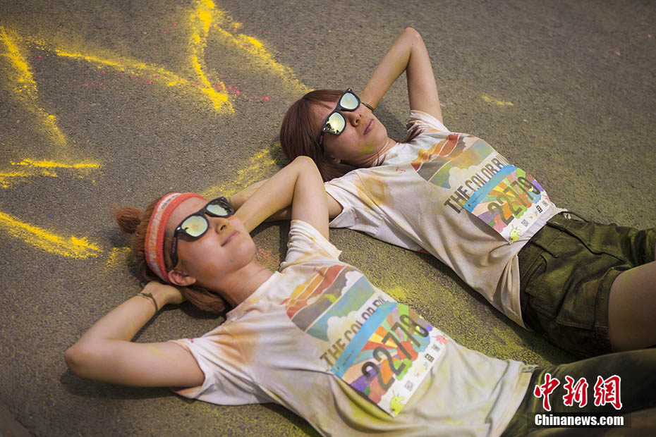 Color Run 2017 realizada em Beijing