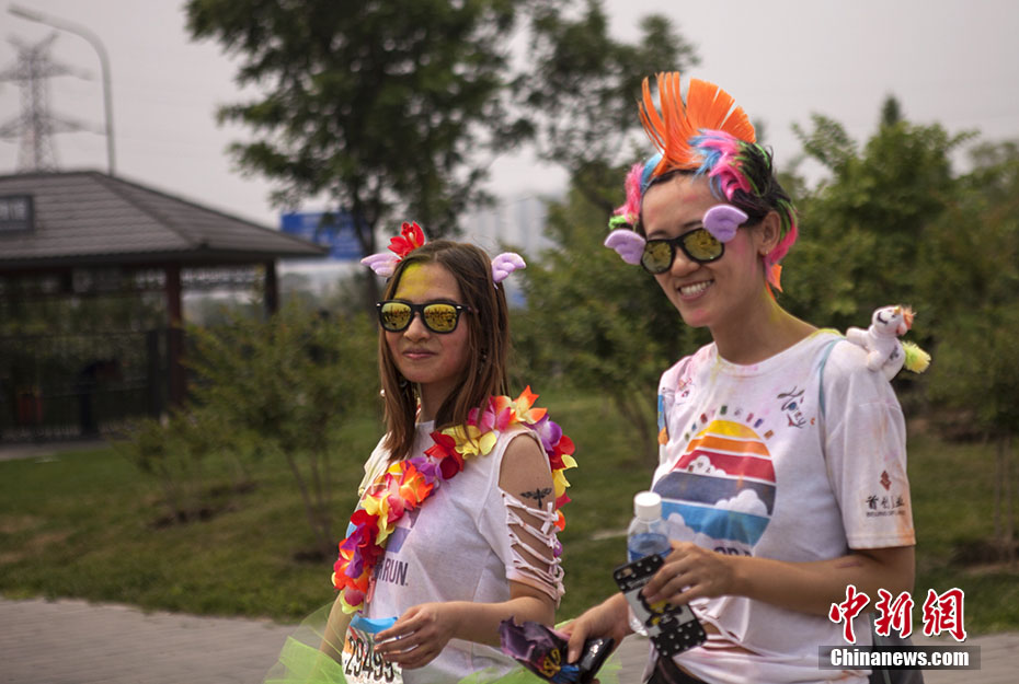 Color Run 2017 realizada em Beijing