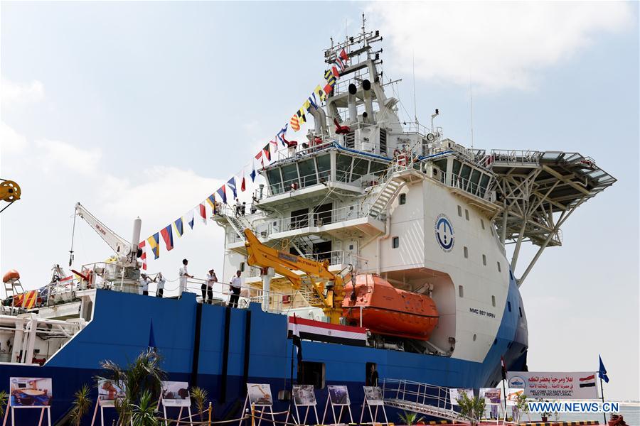 Egito desvenda embarca??o multifuncional de abastecimento fabricada pela China, maior no Oriente Médio