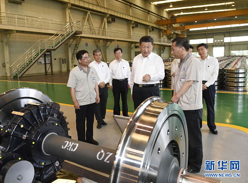 Presidente Xi inspeciona empresas em Shanxi, no norte da China