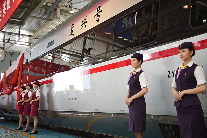 China: Novos trens-bala entram em circula??o entre Beijing e Shanghai