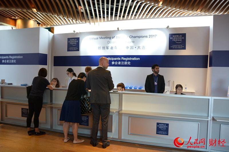 Galeria: Dalian prepara-se para receber 11a edi??o do Fórum de Davos de Ver?o