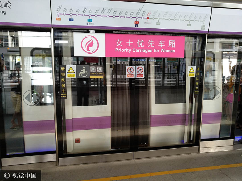 Shenzhen lan?a carruagens de metr? prioritárias para mulheres