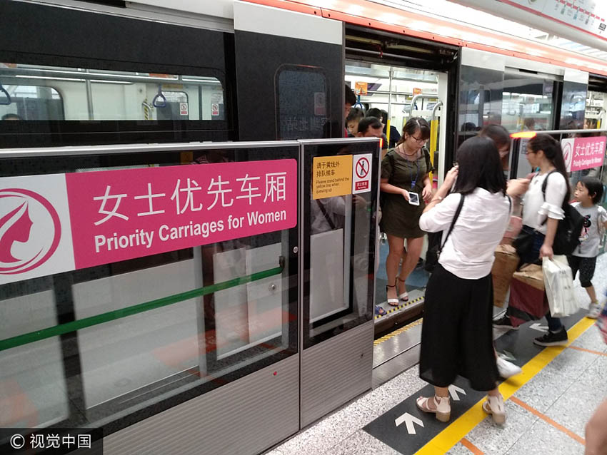 Shenzhen lan?a carruagens de metr? prioritárias para mulheres