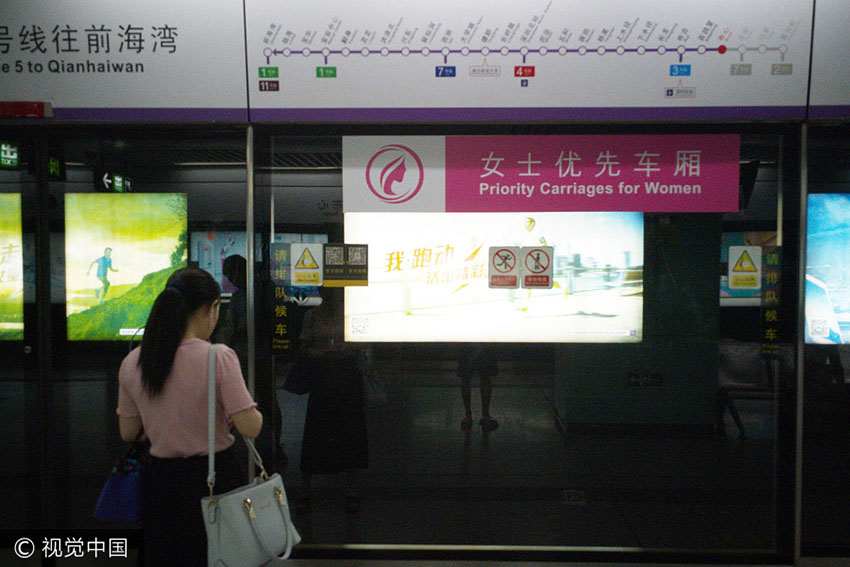 Shenzhen lan?a carruagens de metr? prioritárias para mulheres