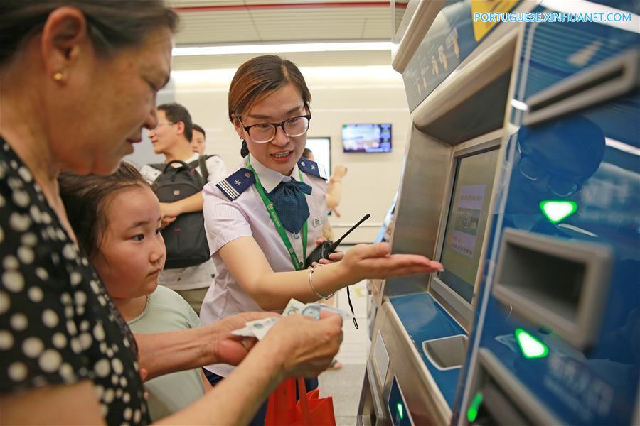 Hebei inicia teste de linhas de metr?