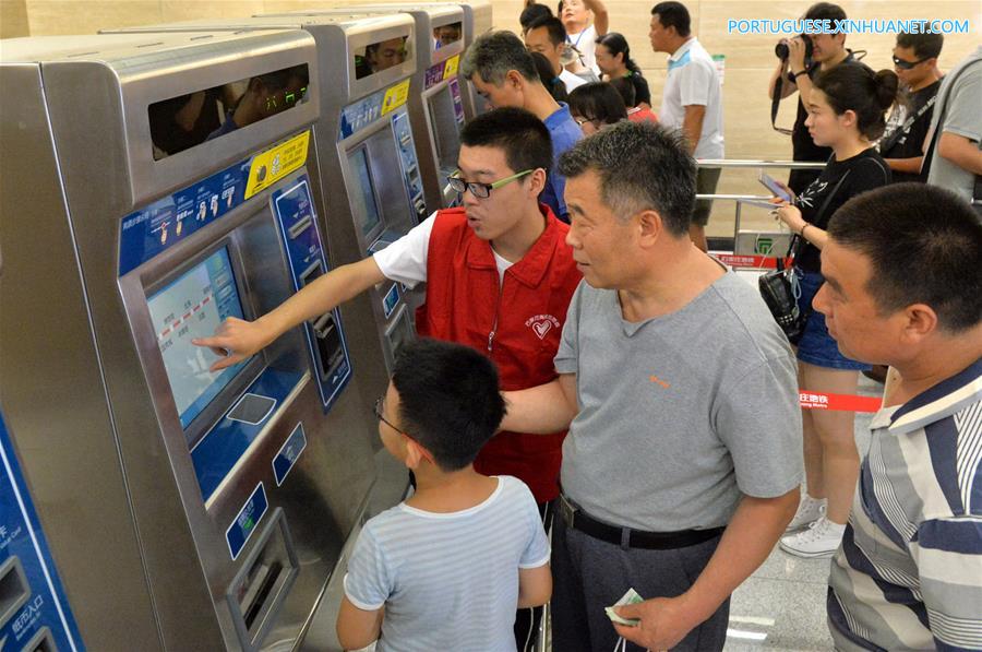 Hebei inicia teste de linhas de metr?