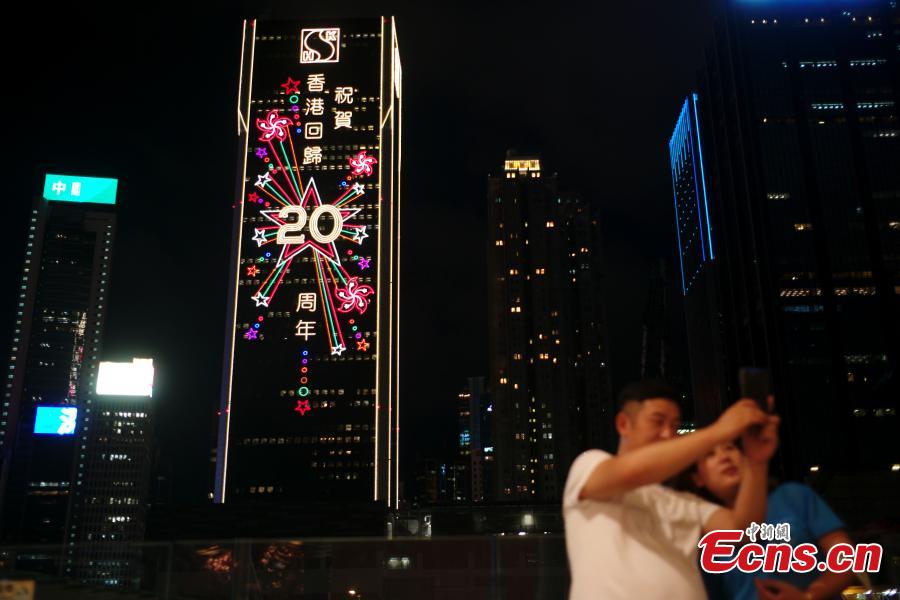 Hong Kong prepara comemora??o do 20o aniversário do retorno à pátria