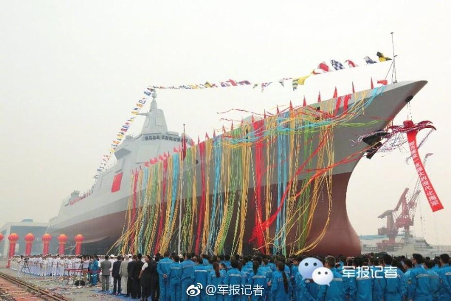 China lan?a à água primeiro contratorpedeiro de 10 mil toneladas