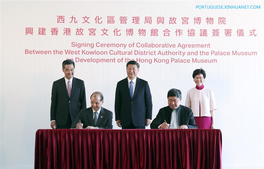 Presidente chinês participa da cerim?nia de assinatura do acordo de coopera??o sobre Museu do Palácio de Hong Kong